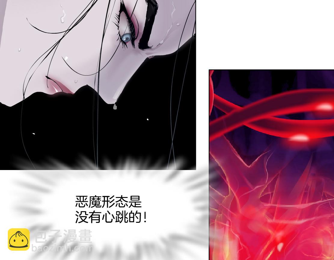 249【事业篇】还没变大！11