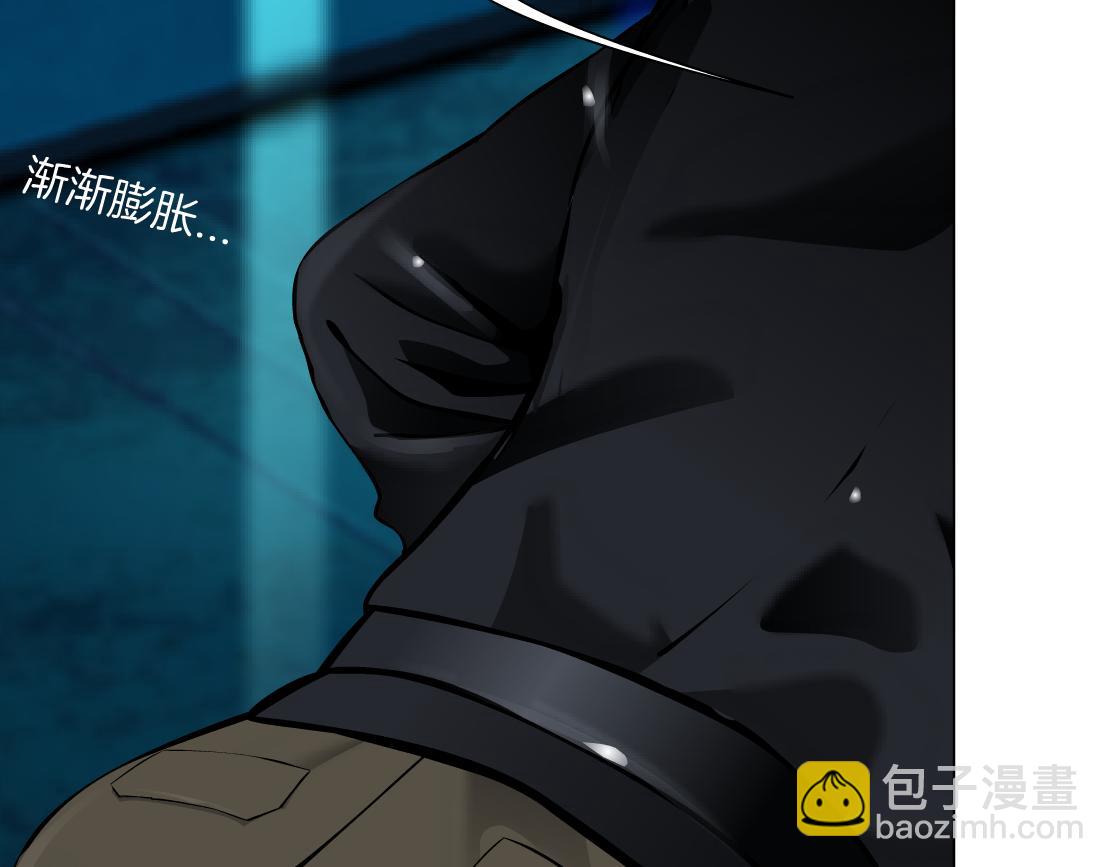 249【事业篇】还没变大！16
