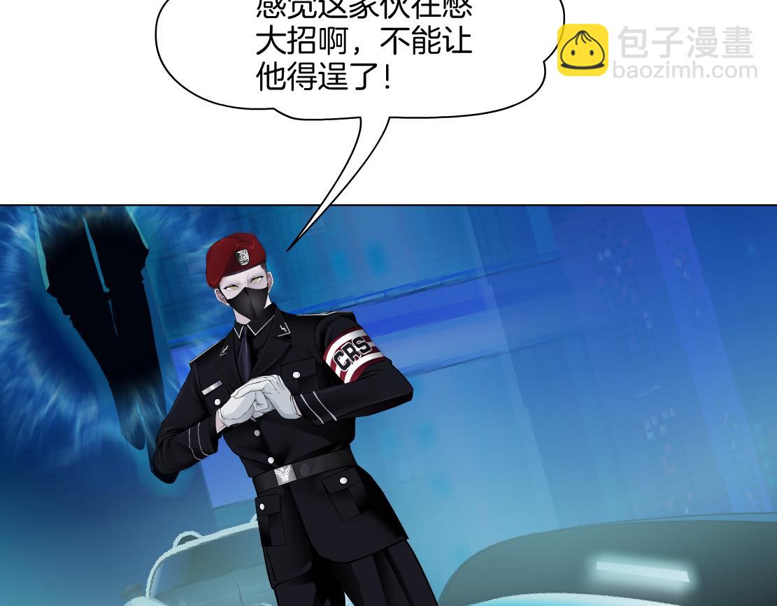249【事业篇】还没变大！26