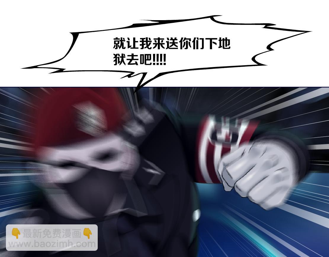 249【事业篇】还没变大！28