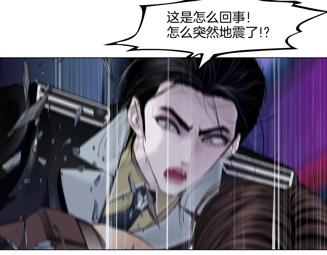 249【事业篇】还没变大！35
