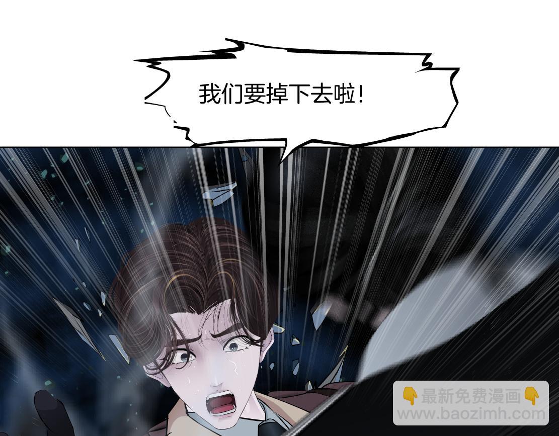 249【事业篇】还没变大！36