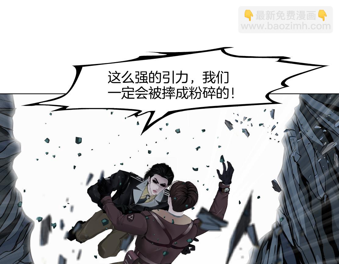 249【事业篇】还没变大！38