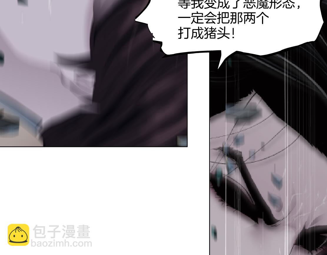 249【事业篇】还没变大！41