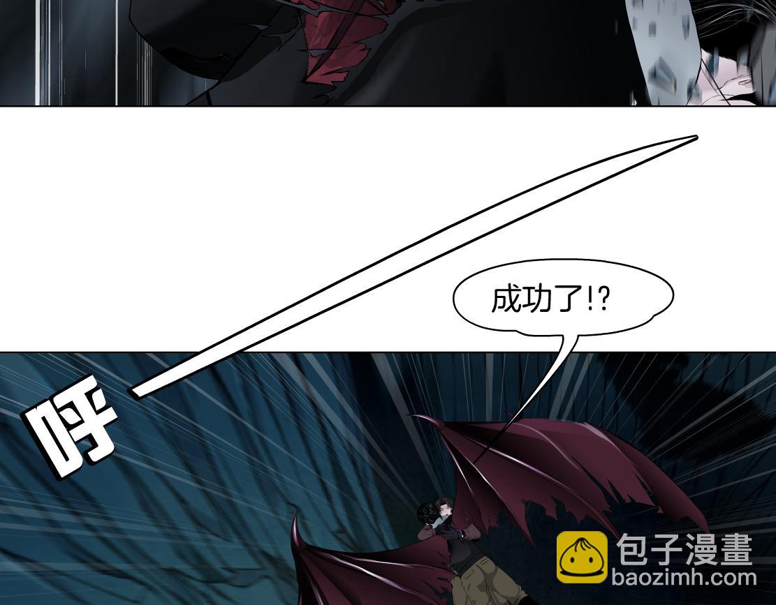 249【事业篇】还没变大！44