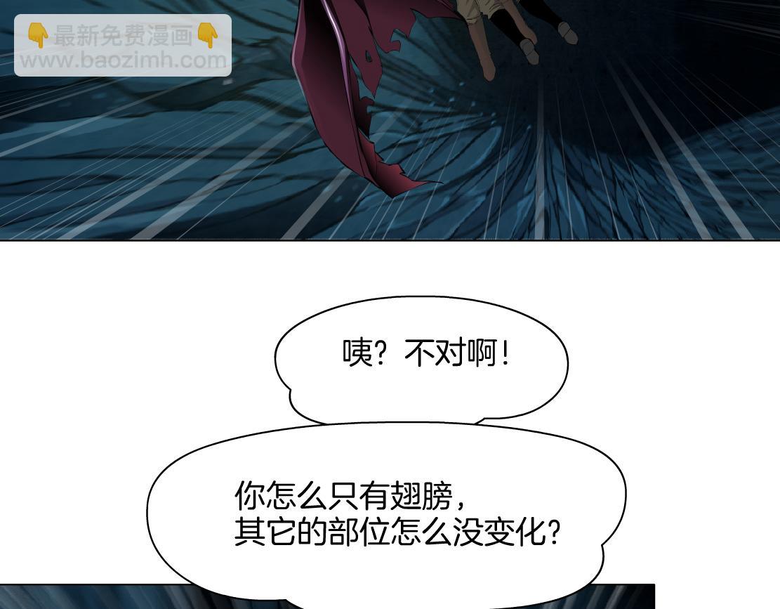 249【事业篇】还没变大！45