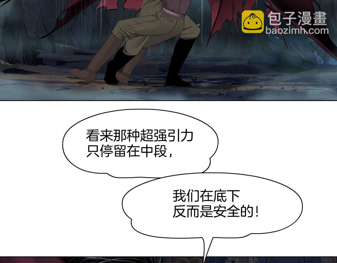 249【事业篇】还没变大！55