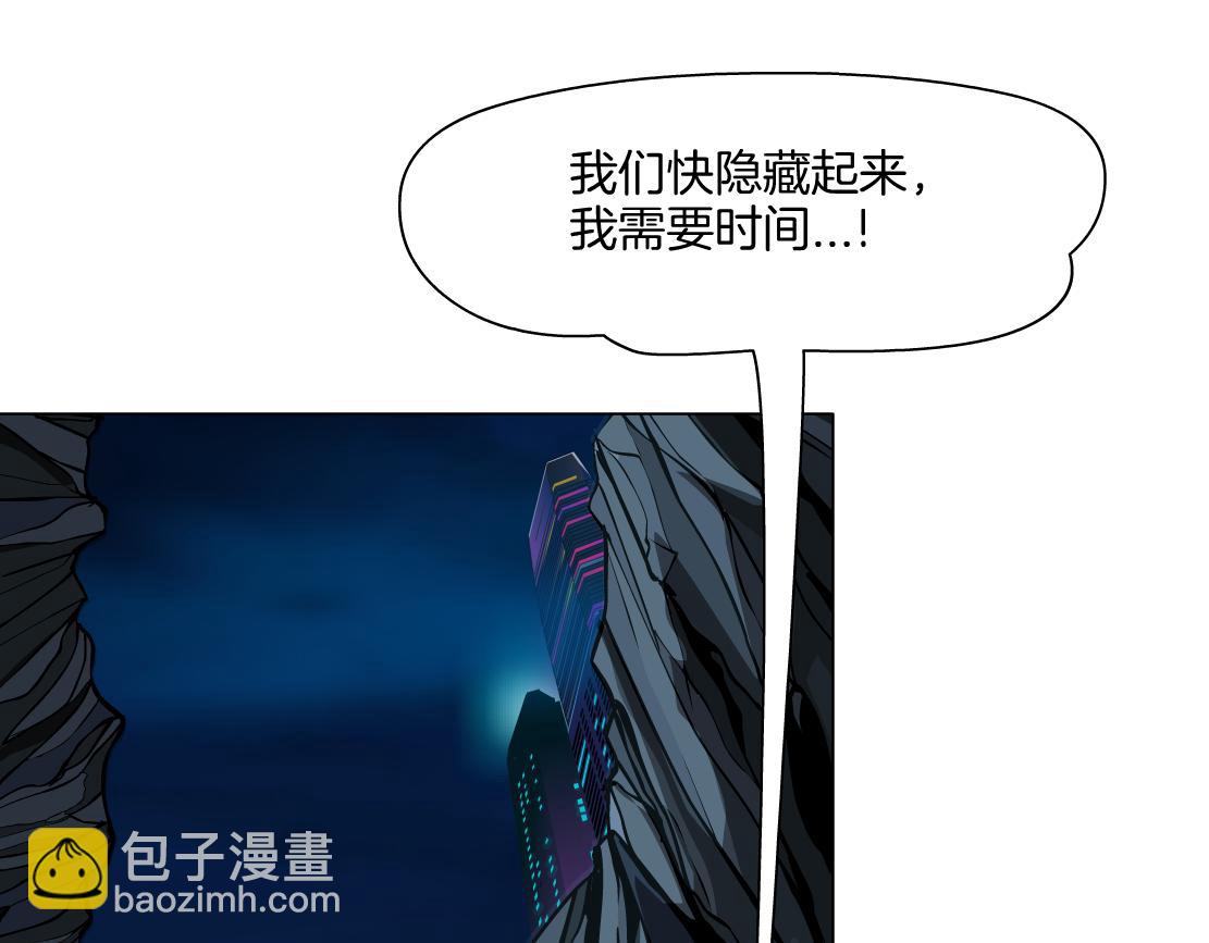 249【事业篇】还没变大！57