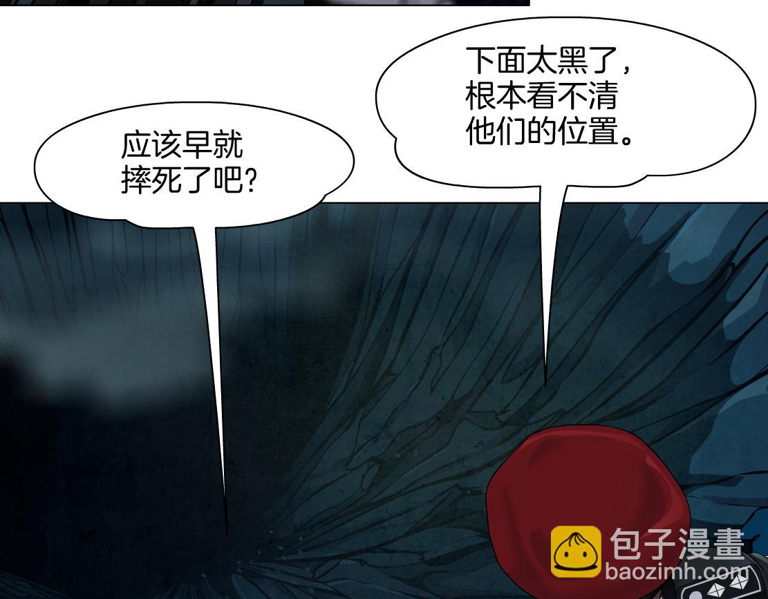 249【事业篇】还没变大！59