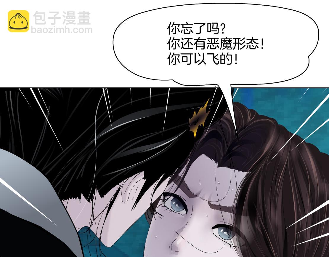 249【事业篇】还没变大！6