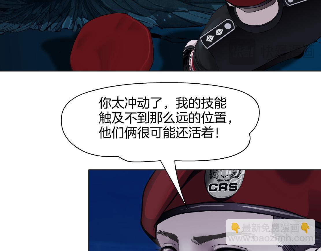 249【事业篇】还没变大！60