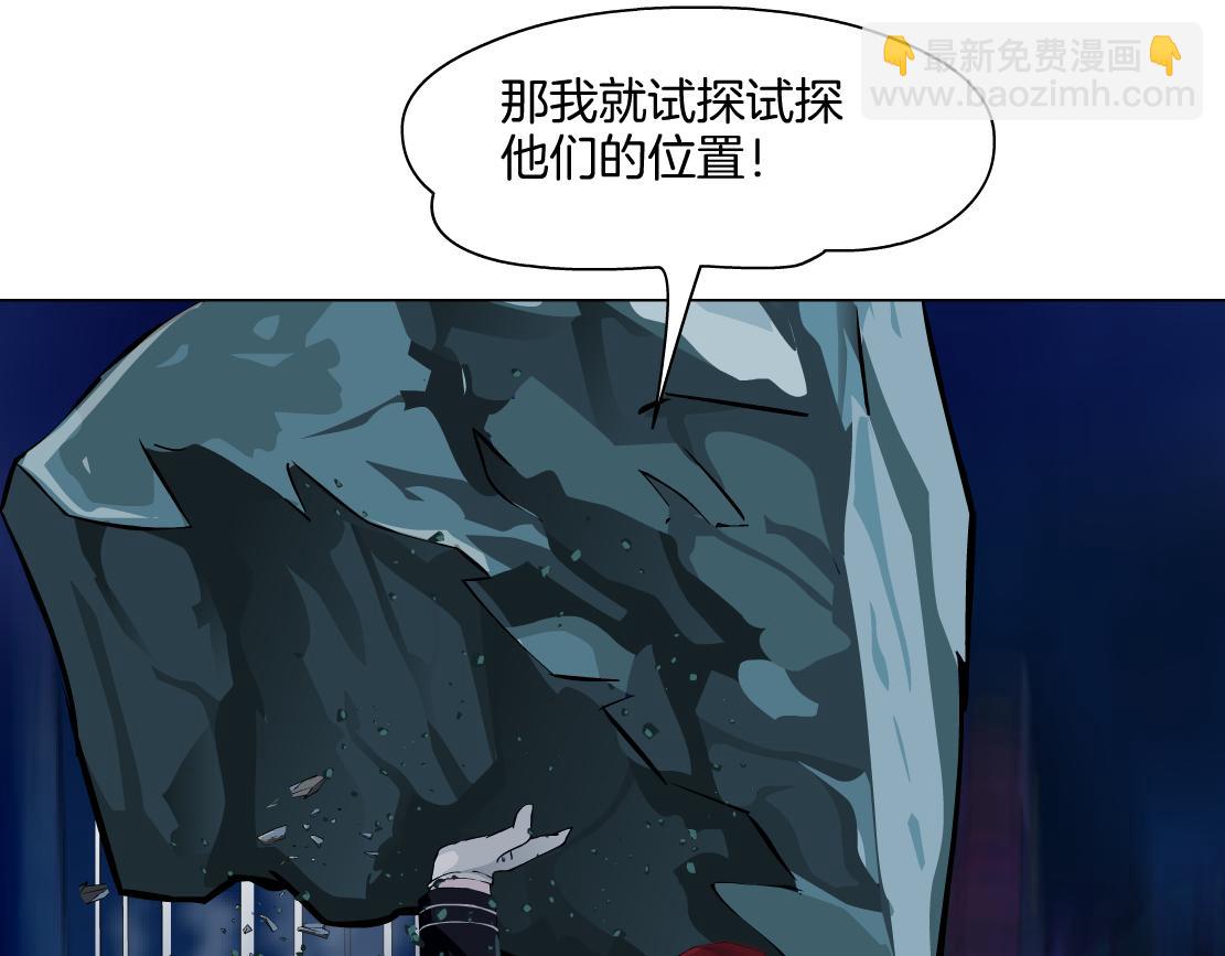 249【事业篇】还没变大！62