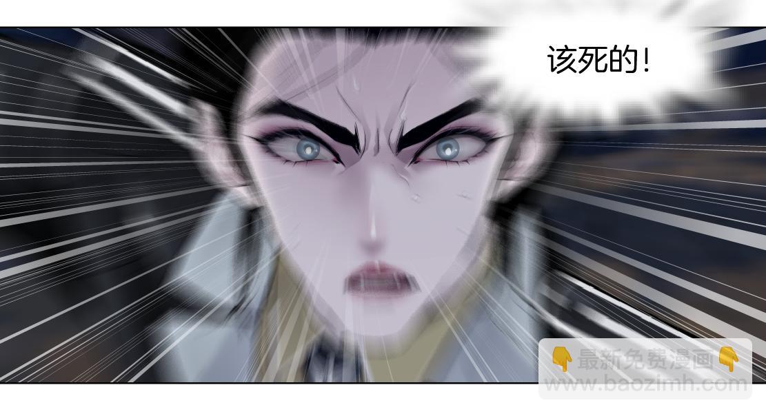 249【事业篇】还没变大！66