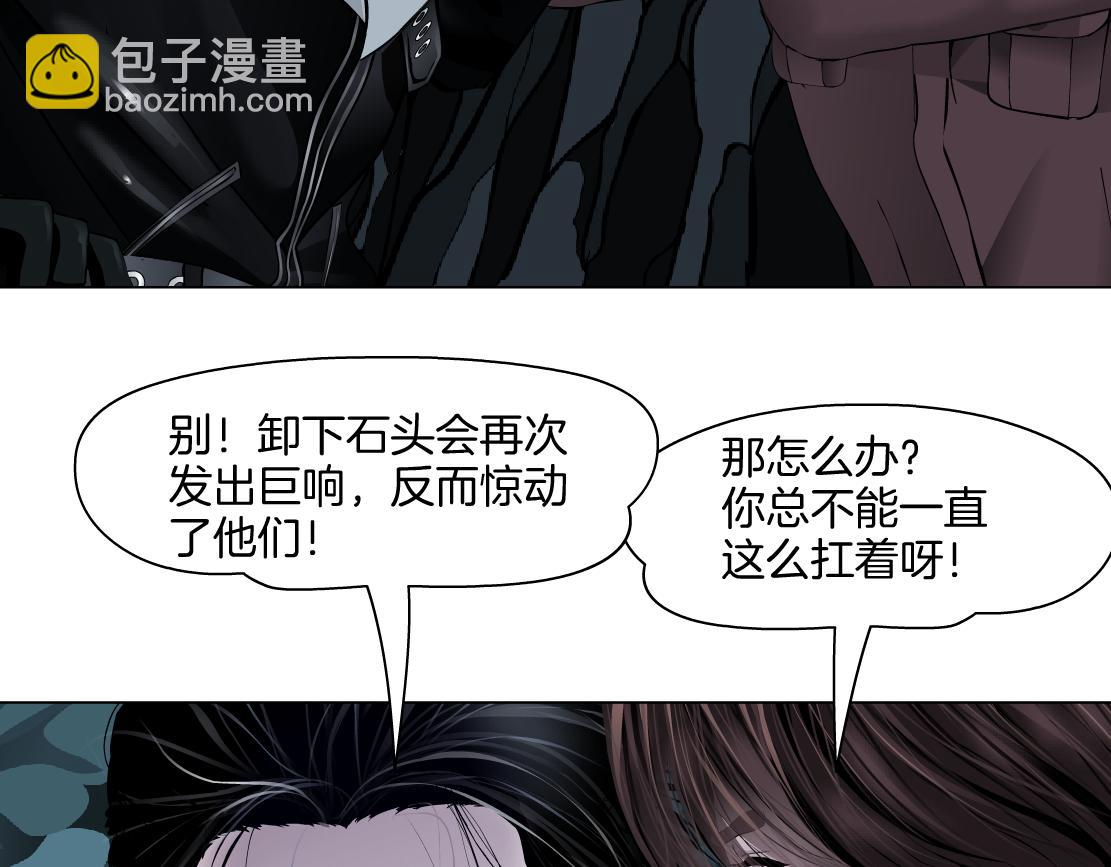 249【事业篇】还没变大！70