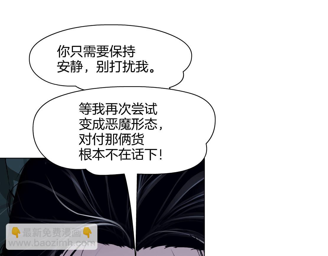 249【事业篇】还没变大！72