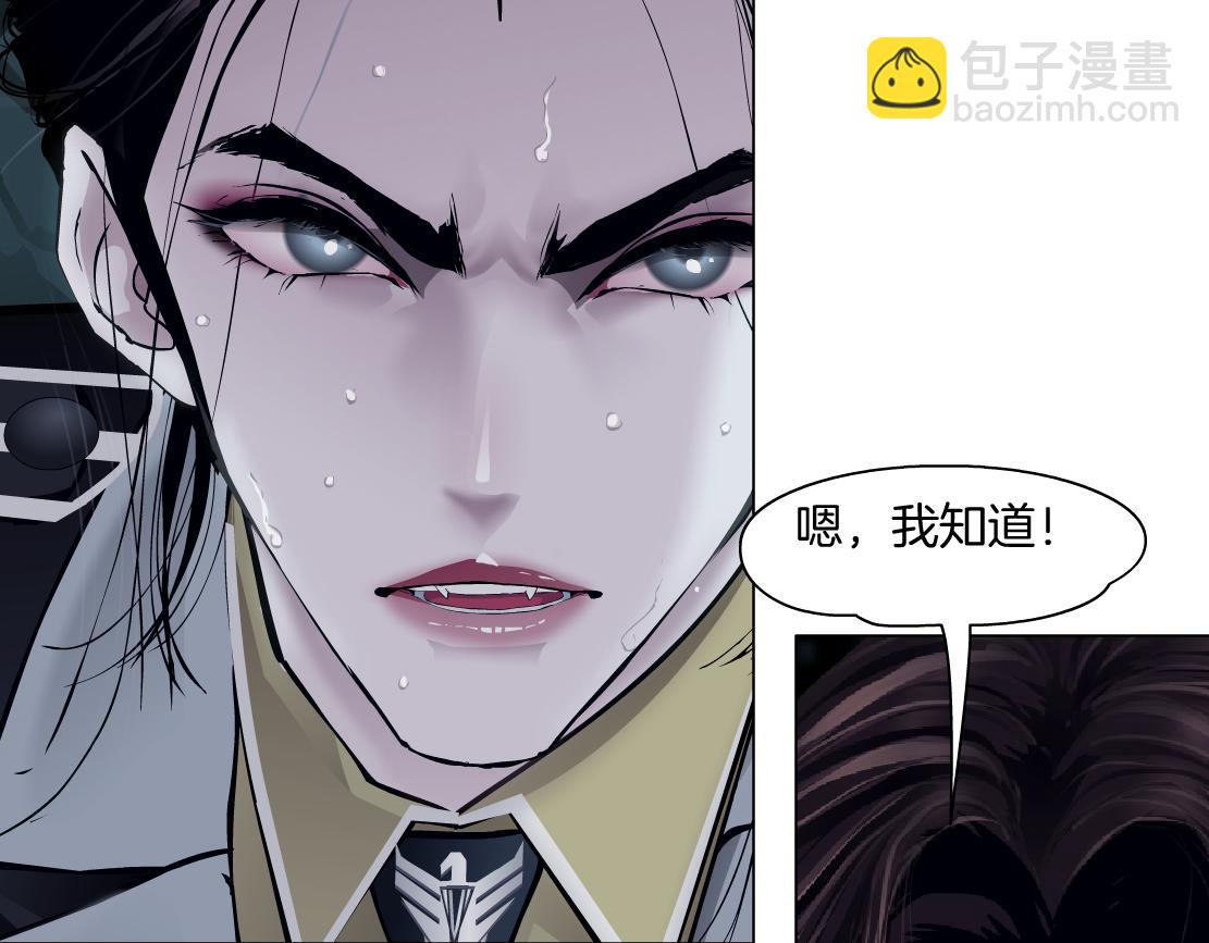 249【事业篇】还没变大！73