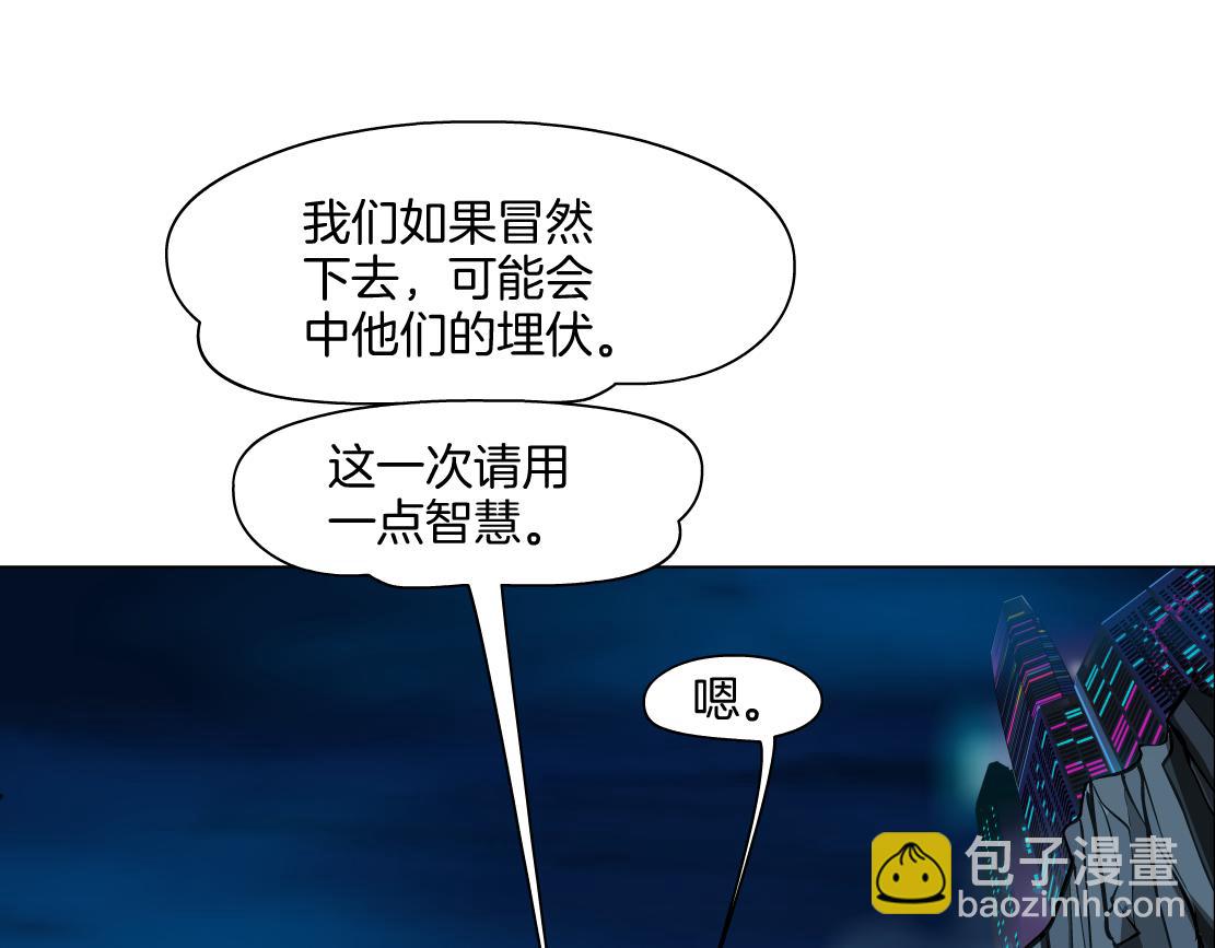 249【事业篇】还没变大！75