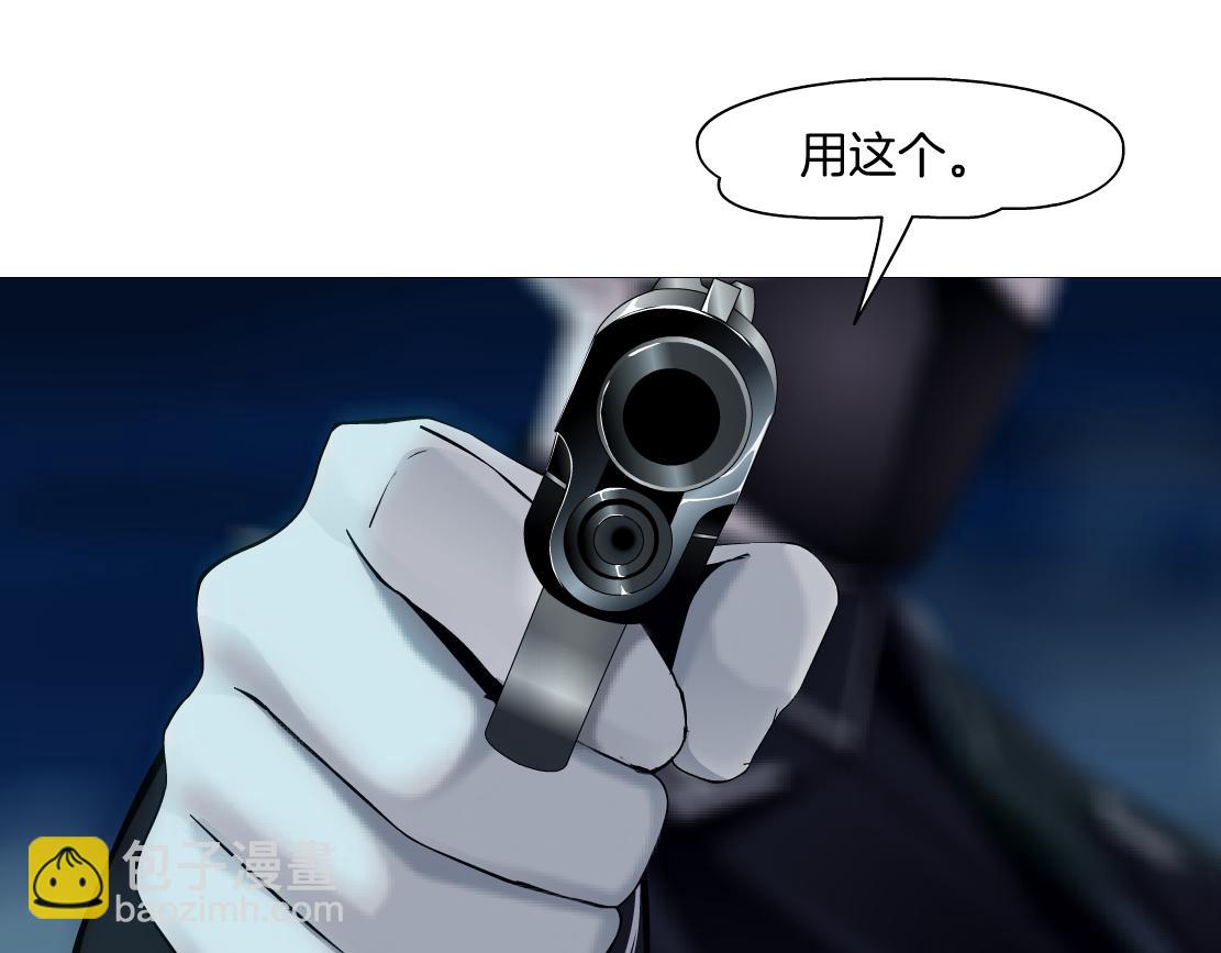249【事业篇】还没变大！77