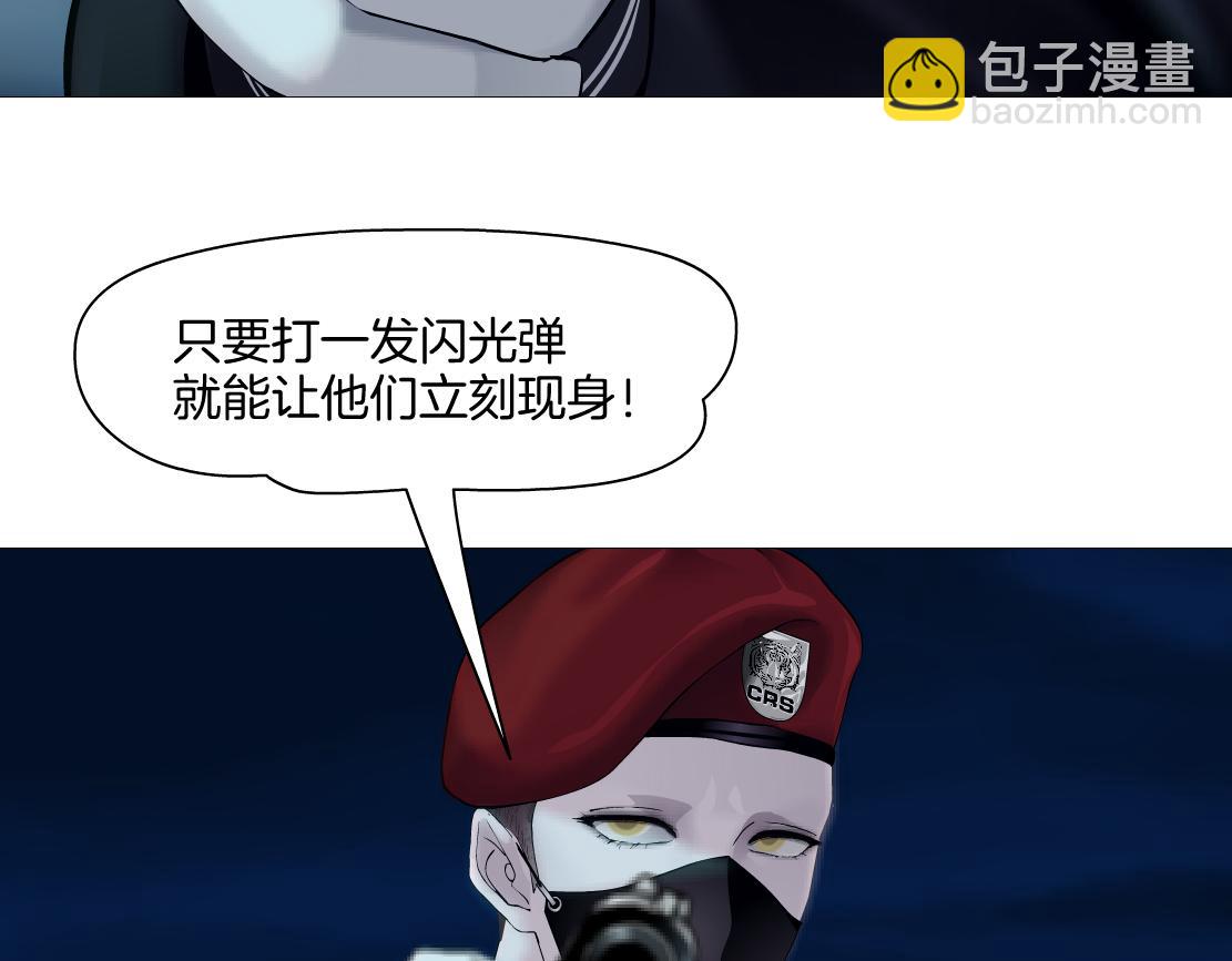 249【事业篇】还没变大！78