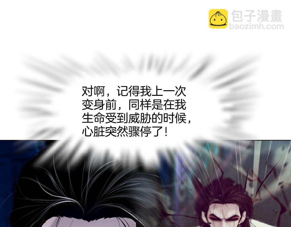 249【事业篇】还没变大！8