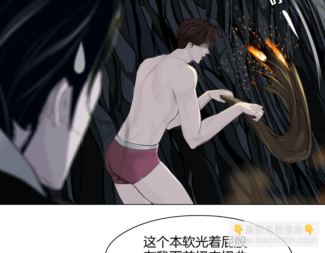249【事业篇】还没变大！82