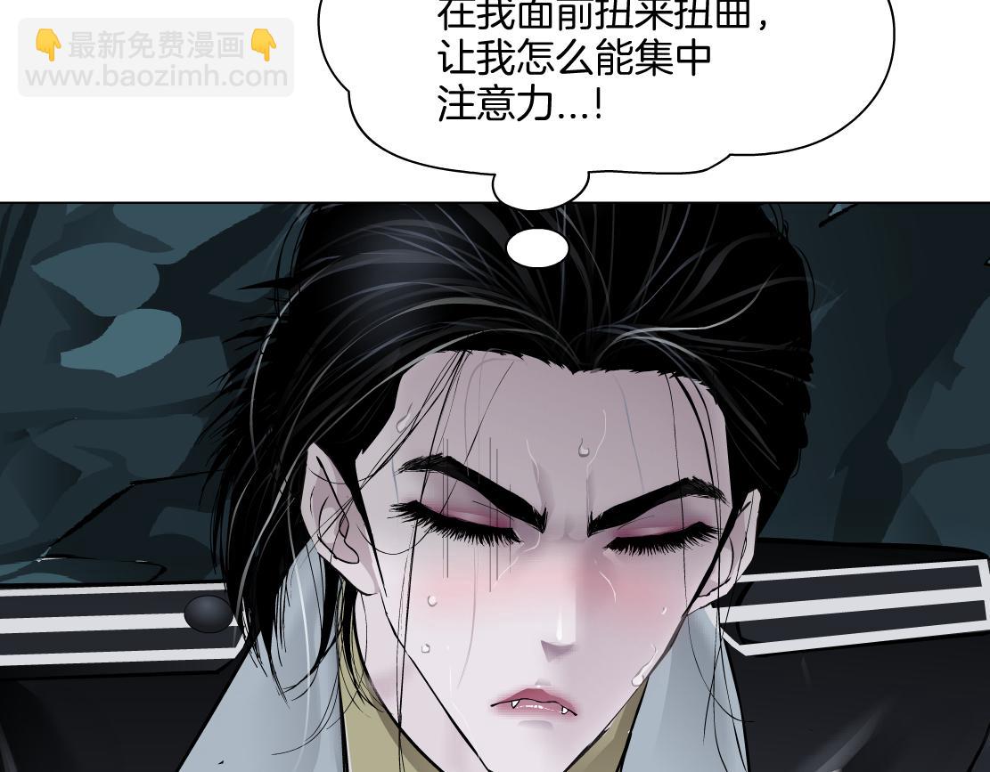 249【事业篇】还没变大！83