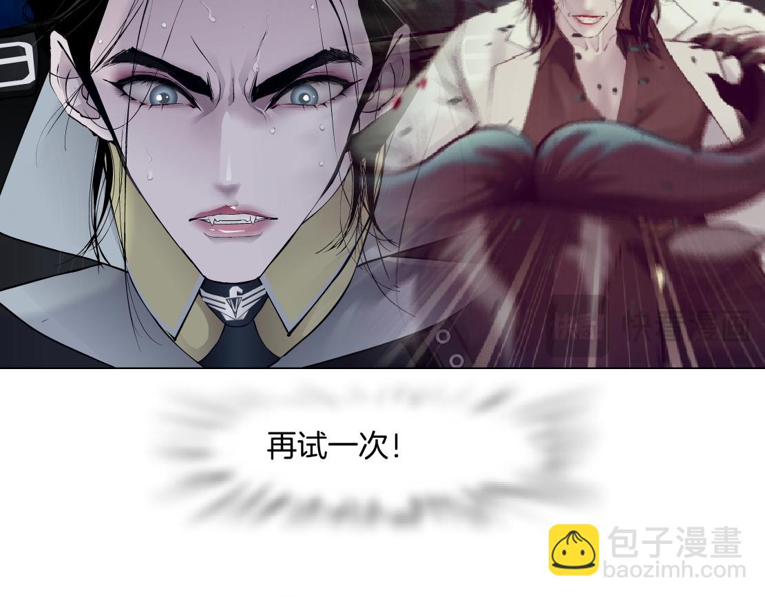 249【事业篇】还没变大！9