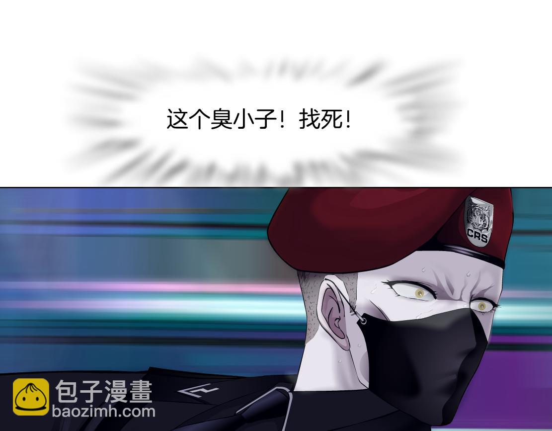251【事业篇】恶魔再生14