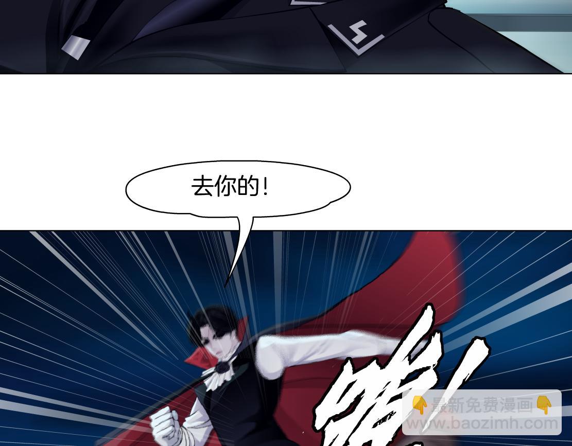 251【事业篇】恶魔再生15