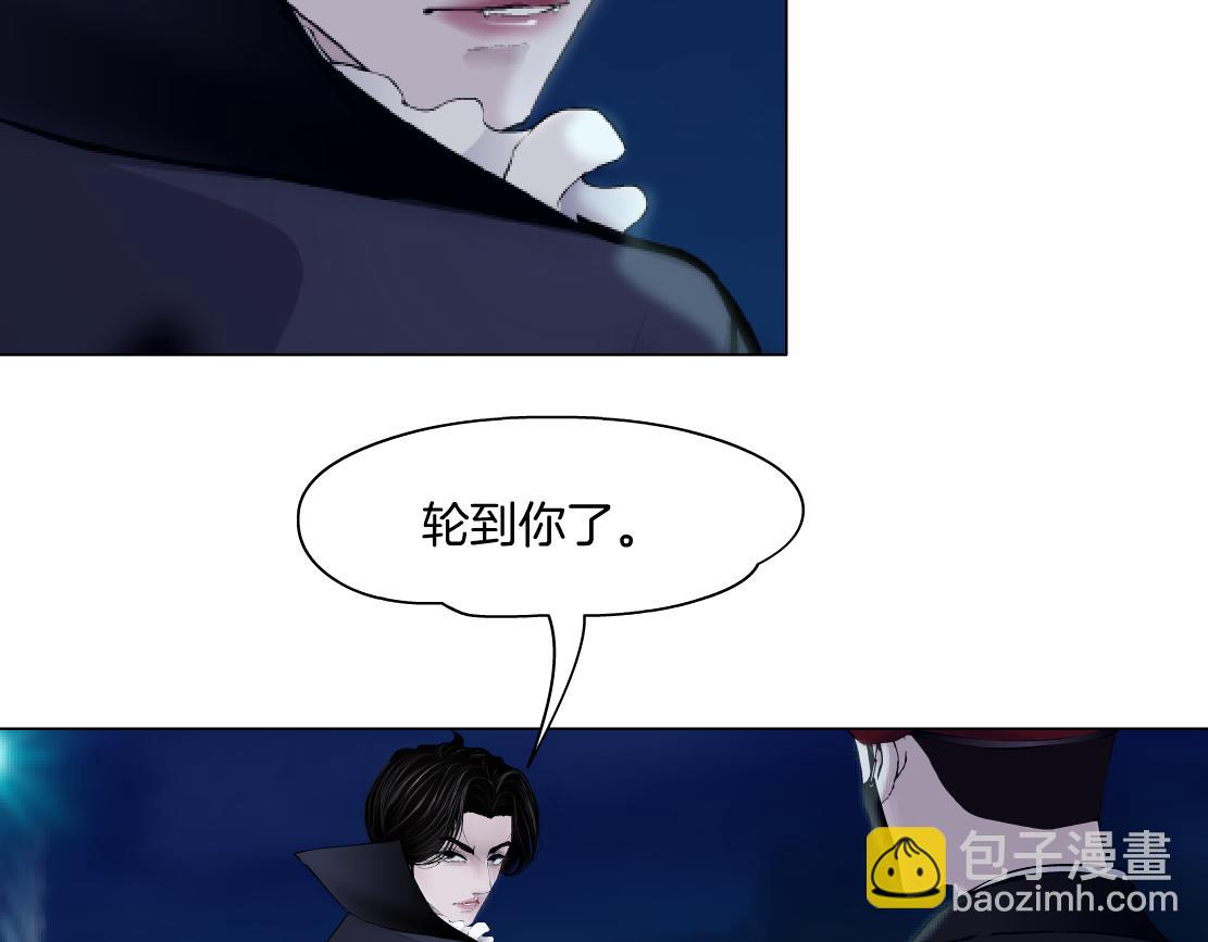 251【事业篇】恶魔再生20