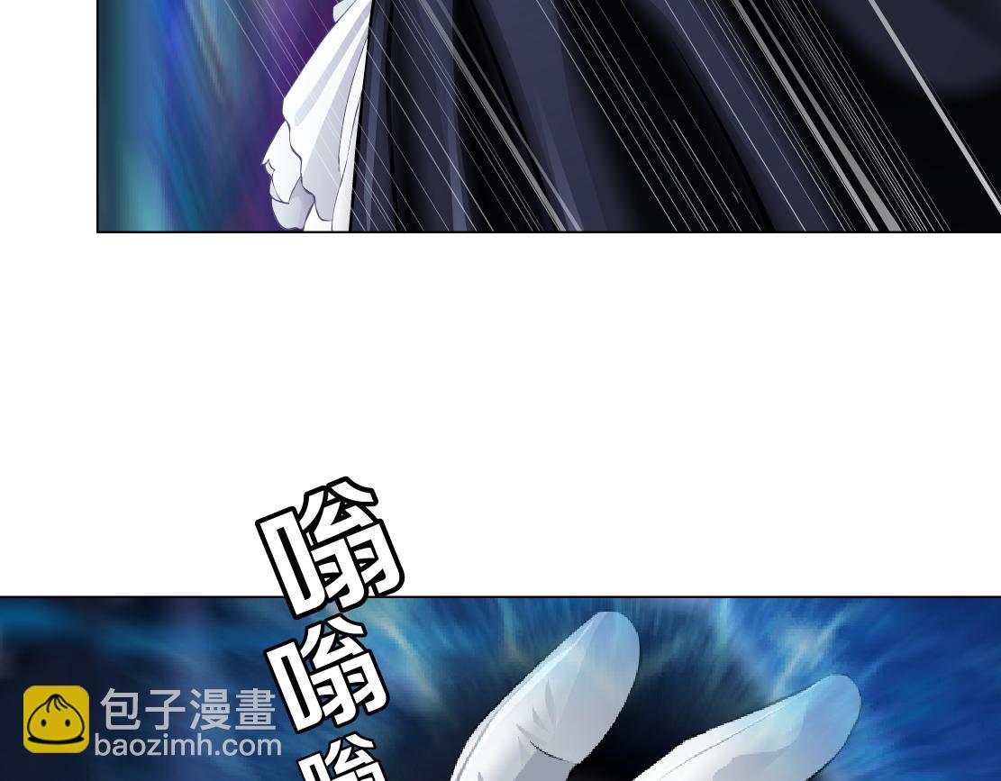251【事业篇】恶魔再生27