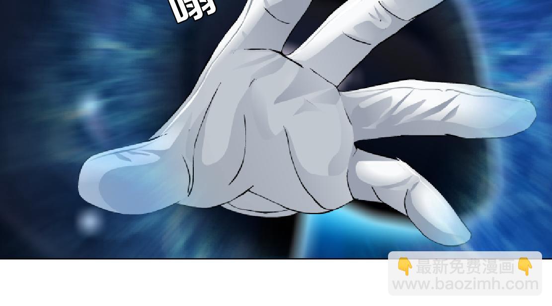 251【事业篇】恶魔再生28
