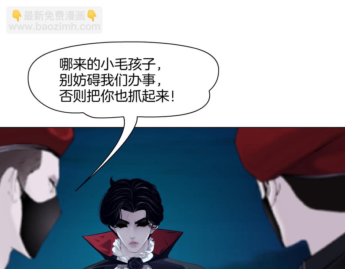251【事业篇】恶魔再生4