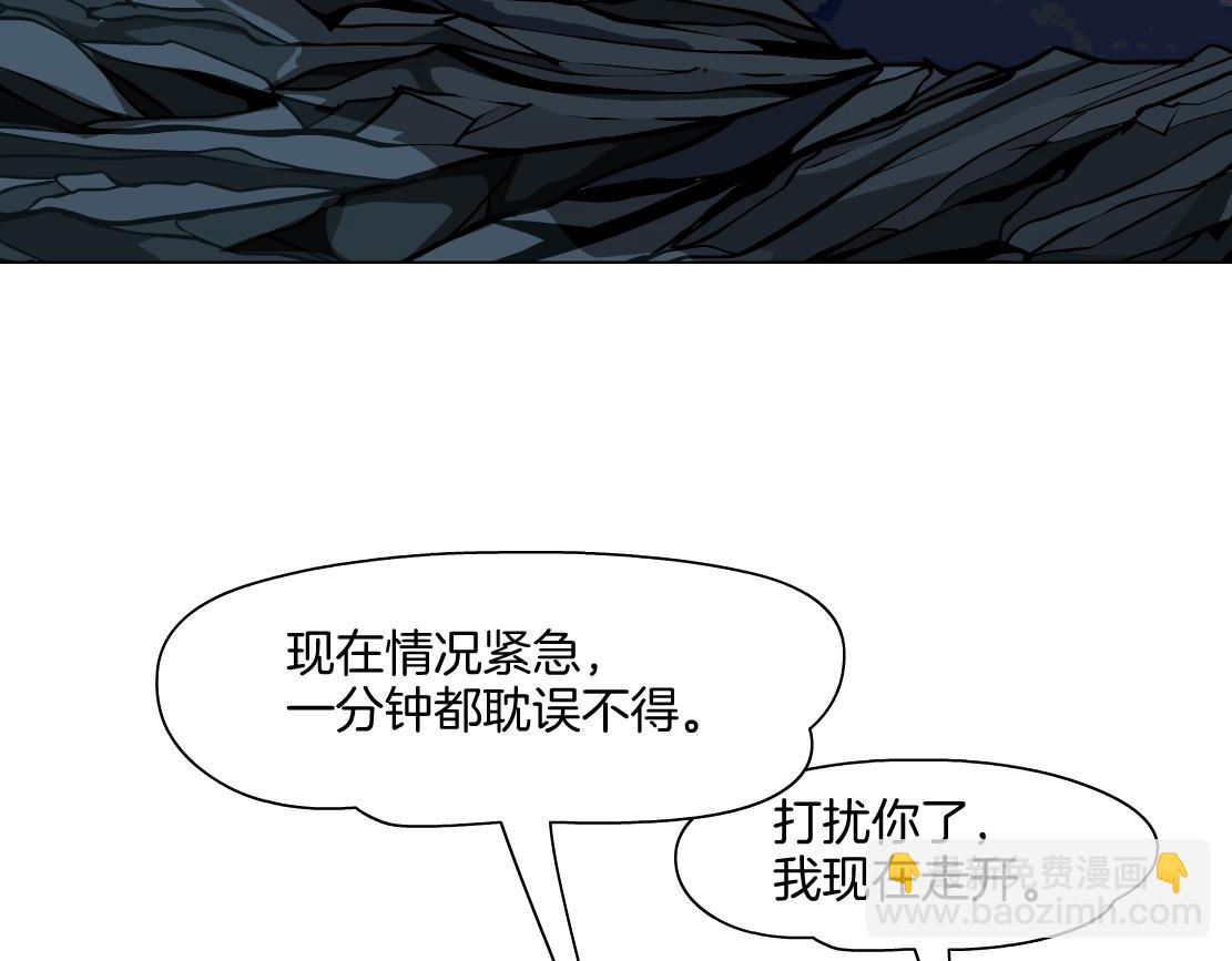 251【事业篇】恶魔再生40