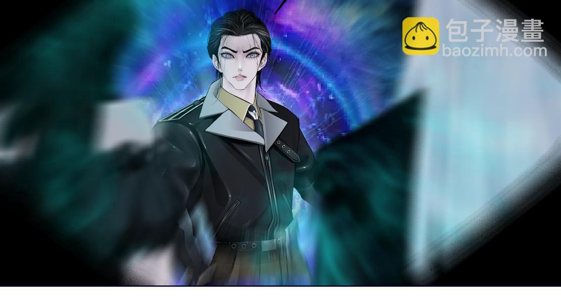 251【事业篇】恶魔再生57