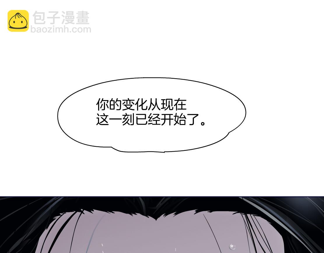 251【事业篇】恶魔再生61