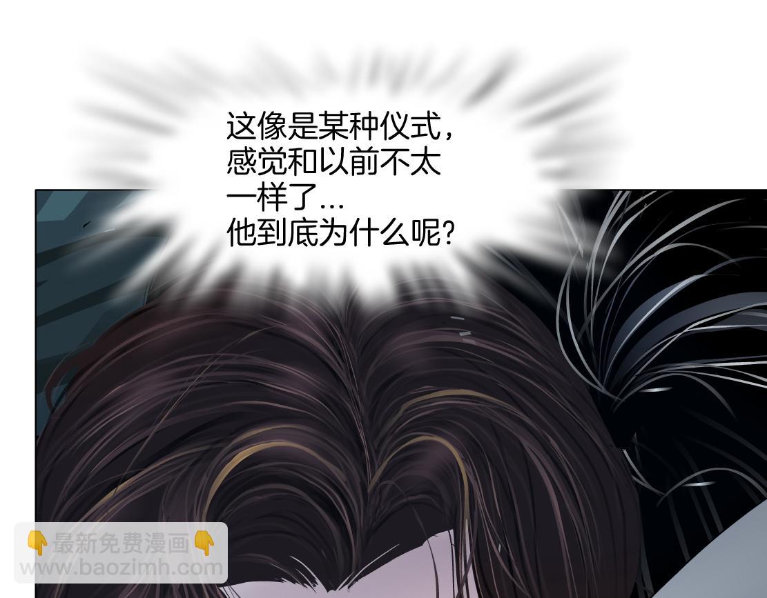 251【事业篇】恶魔再生68