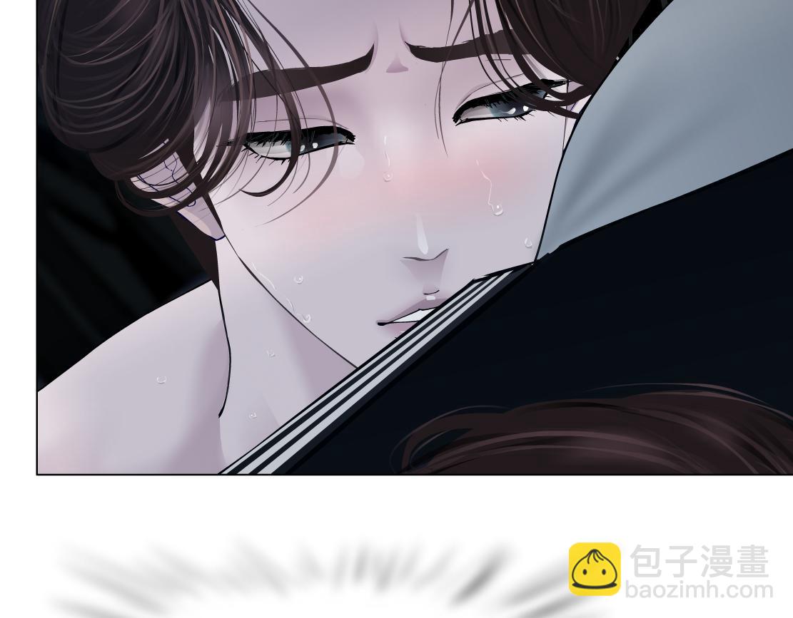 251【事业篇】恶魔再生69