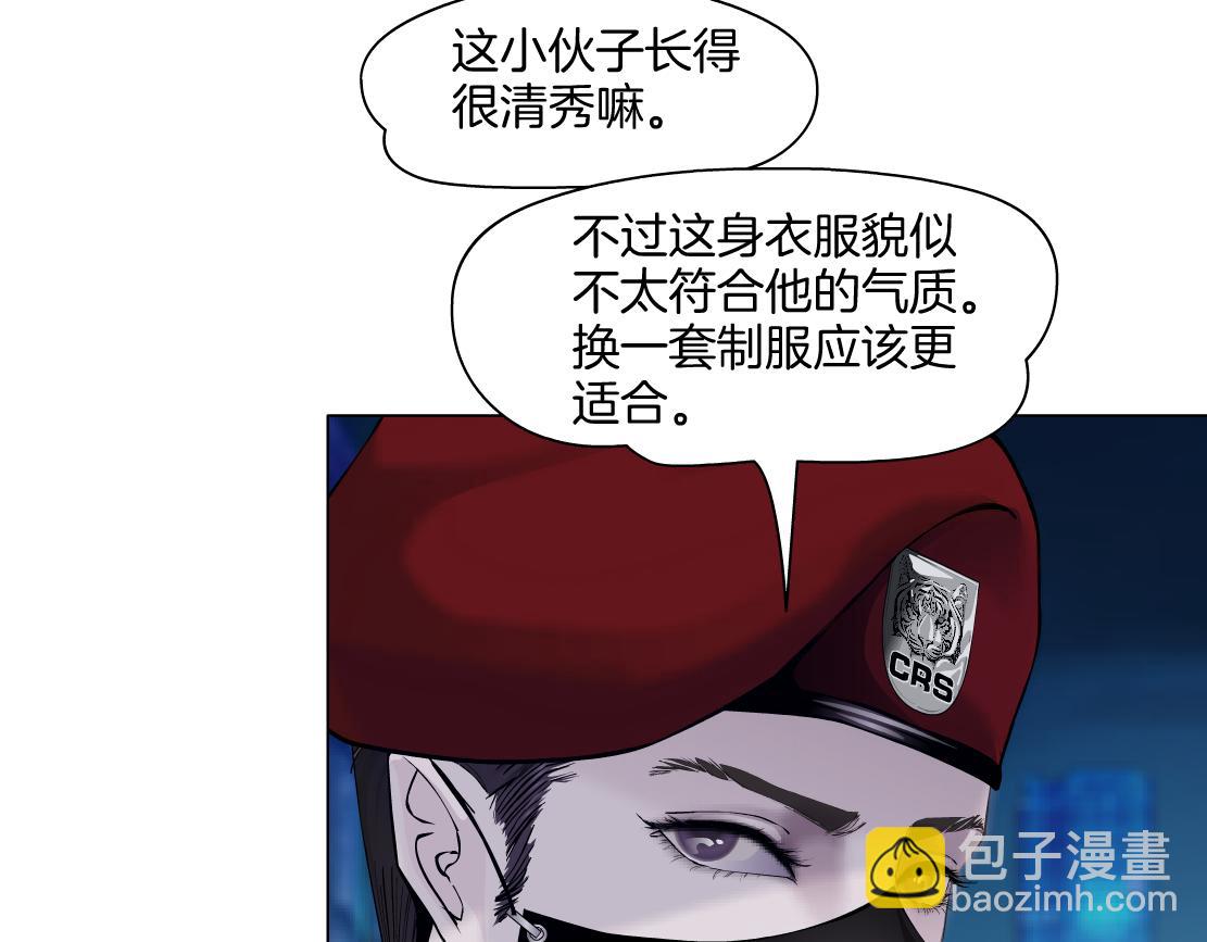 251【事业篇】恶魔再生7