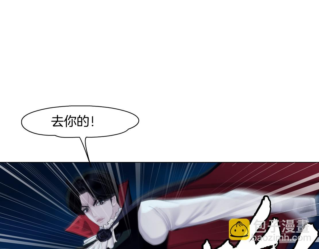 251【事业篇】恶魔再生71