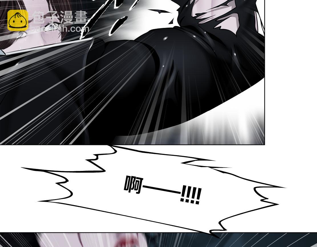 251【事业篇】恶魔再生85