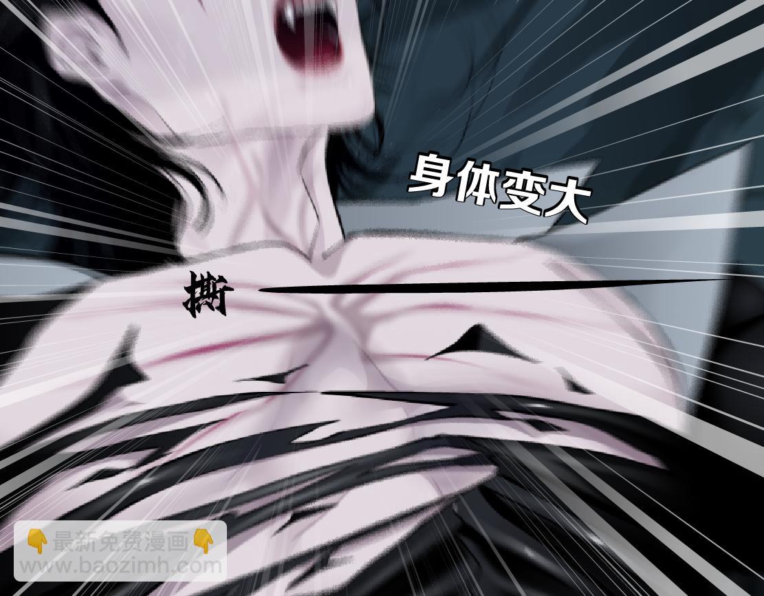 251【事业篇】恶魔再生86