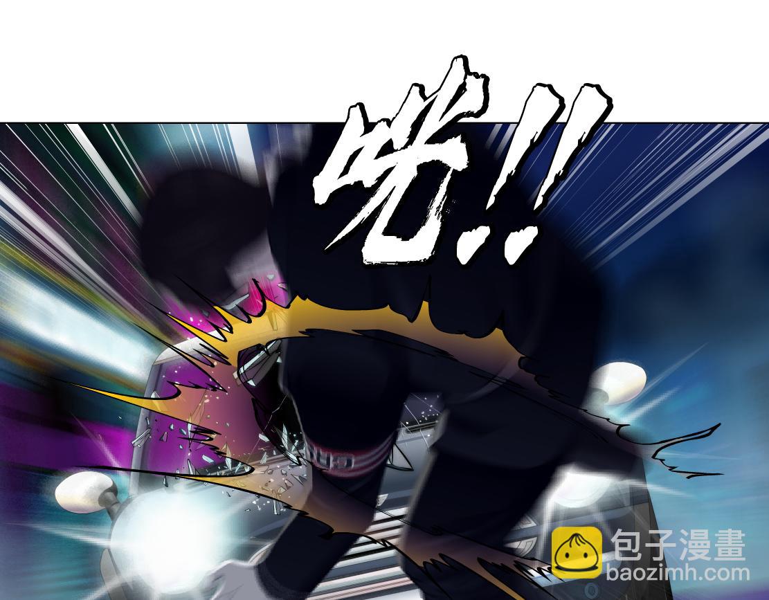 253【事业篇】黑则武的新技能18