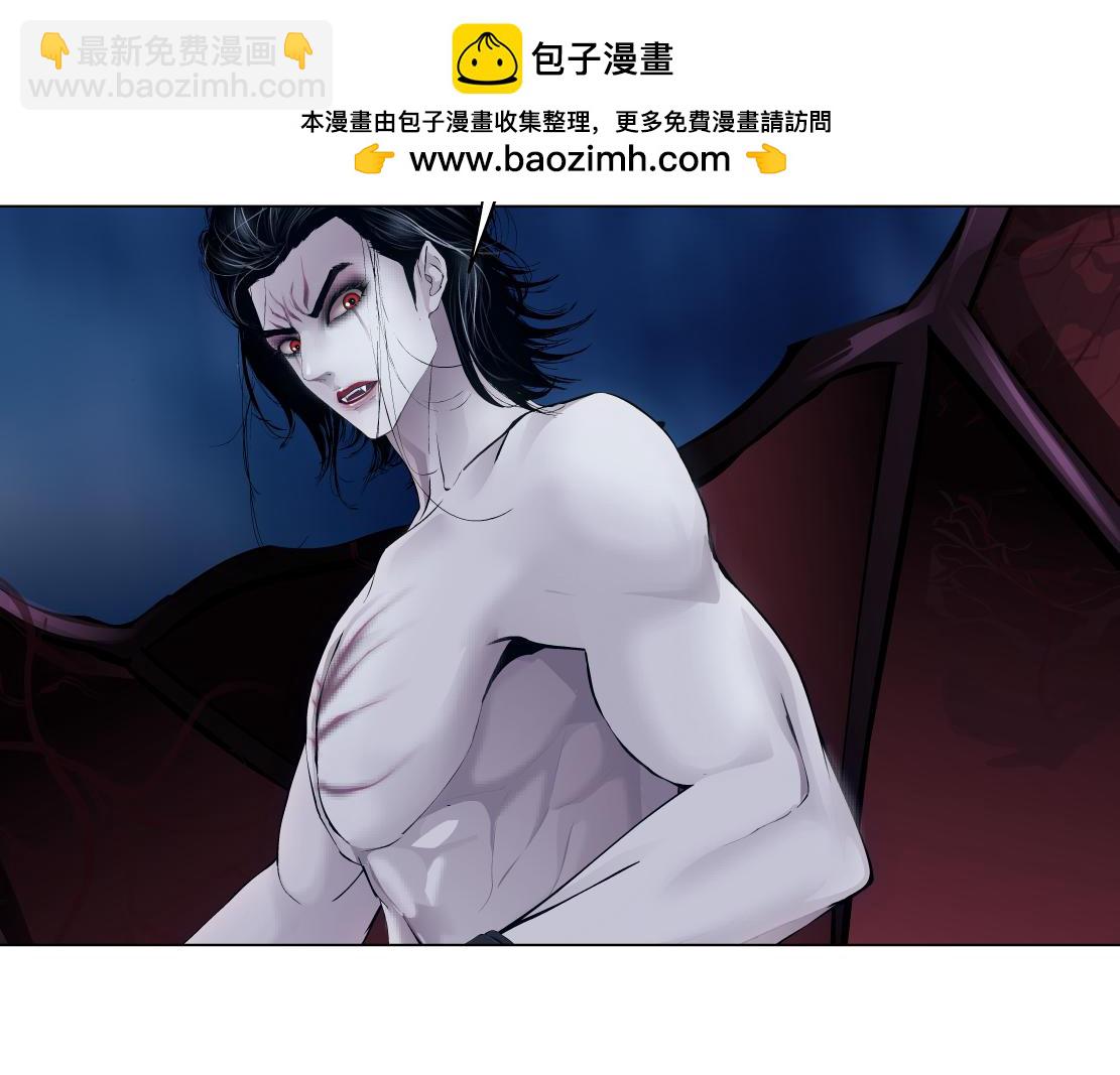 253【事业篇】黑则武的新技能35