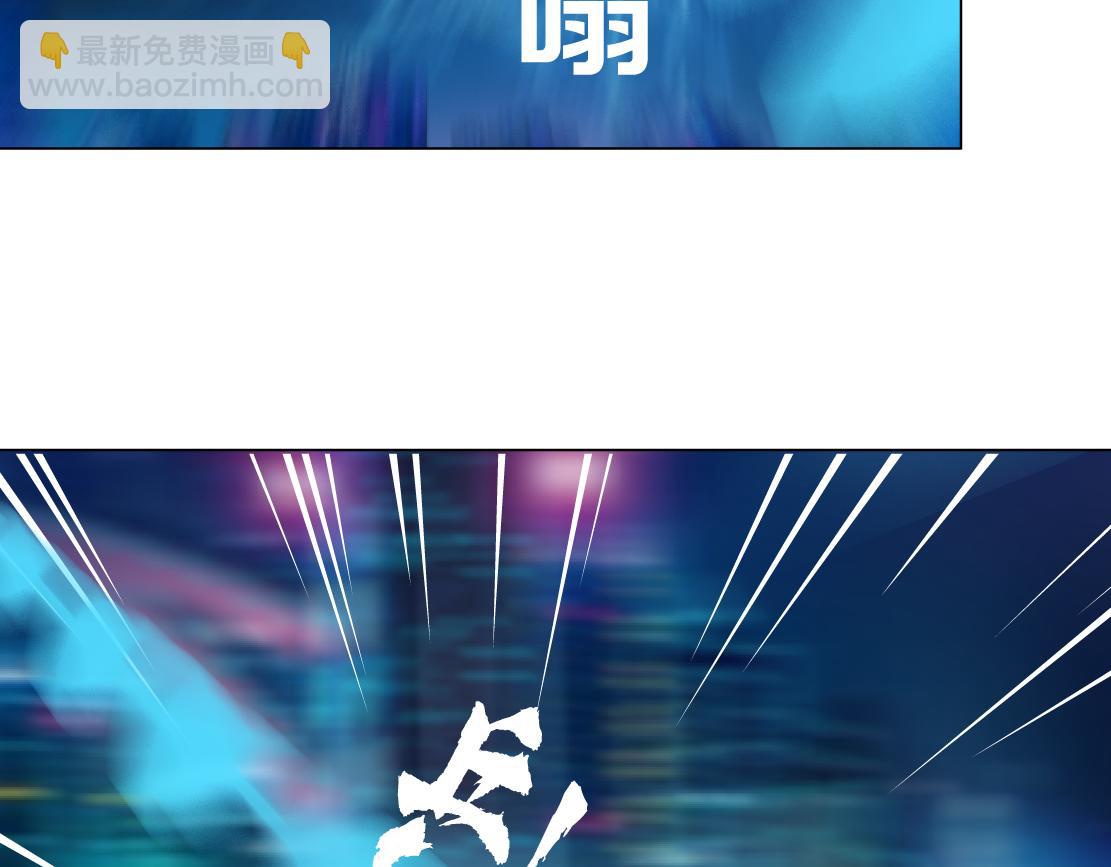 253【事业篇】黑则武的新技能50