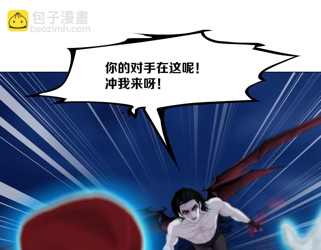 253【事业篇】黑则武的新技能55