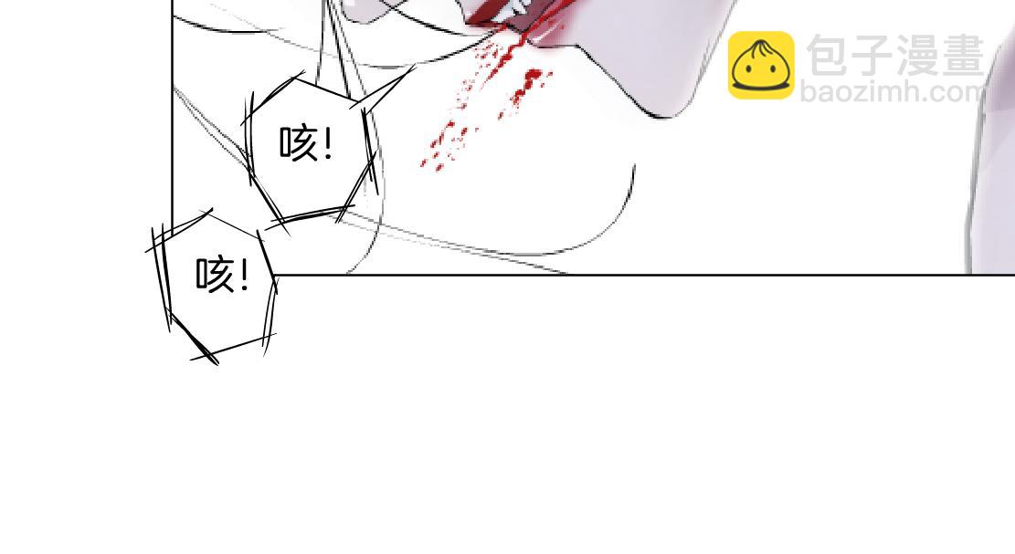 253【事业篇】黑则武的新技能66
