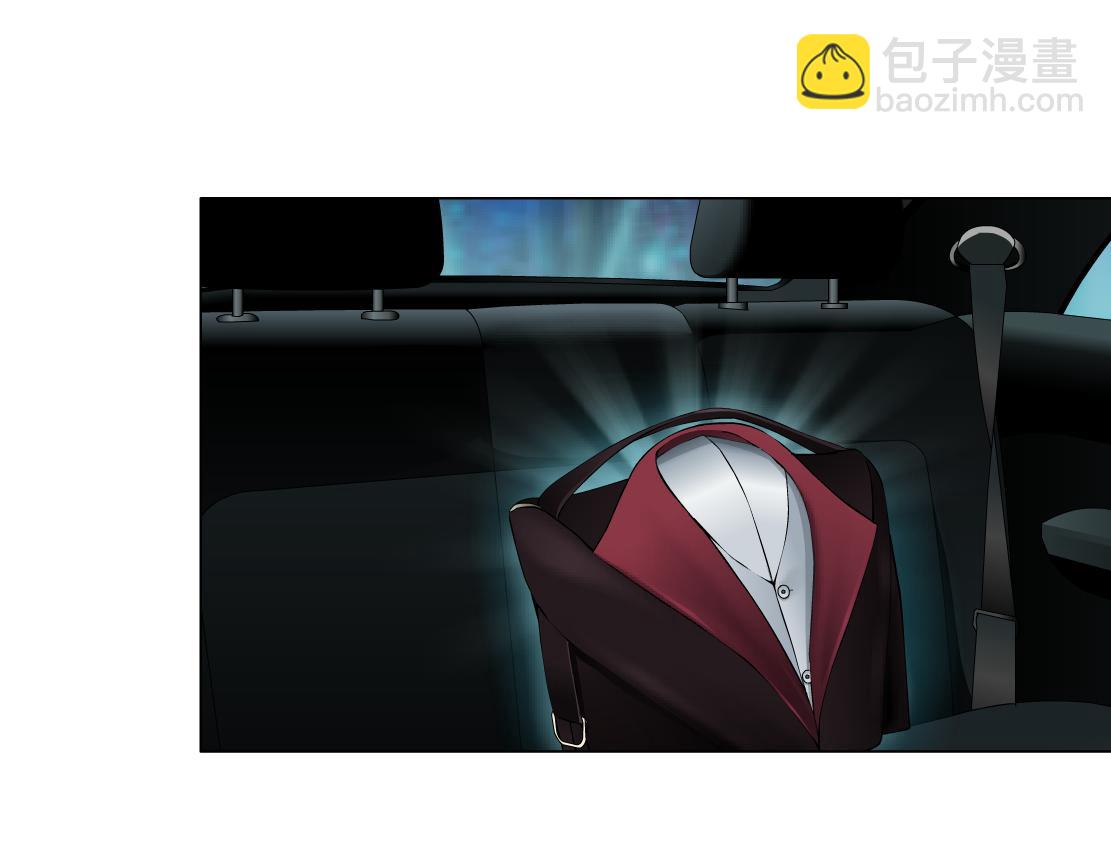 253【事业篇】黑则武的新技能67
