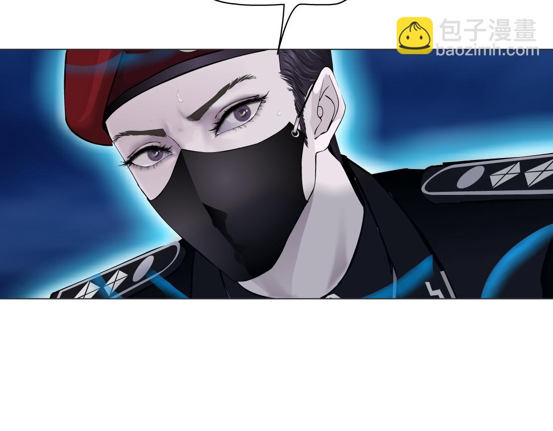 253【事业篇】黑则武的新技能74