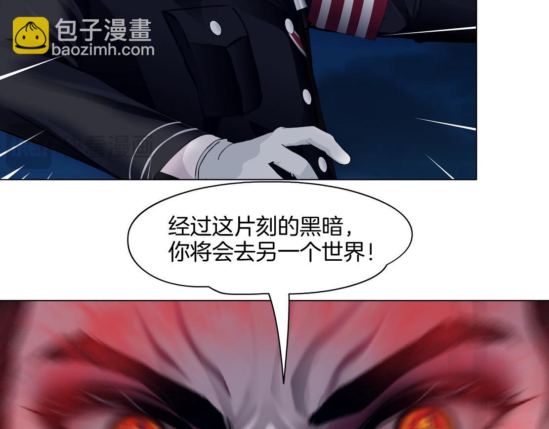 253【事业篇】黑则武的新技能80